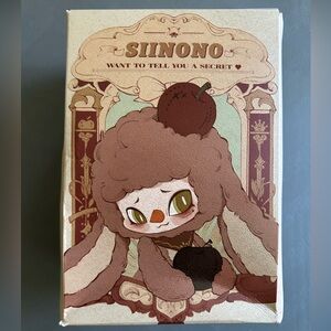 Siinono Want To Tell You A Secret Blind Box Plush Pendant - The Child